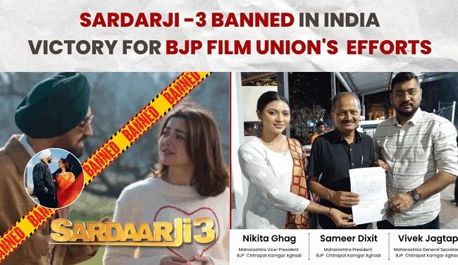 Diljit Dosanjh’s Movie ‘Sardaarji 3’ Officially Banned Across India